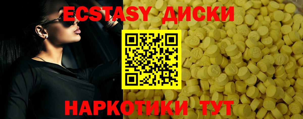 ГАШ Владикавказ