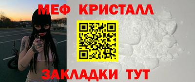 альфа пвп VHQ Камень-на-Оби