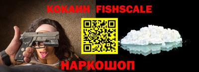 соль ск Каменск-Уральский
