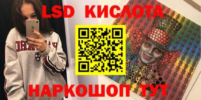 меф VHQ Каменск-Шахтинский