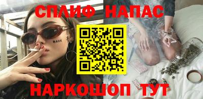 соль ск Каменск-Уральский