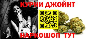 альфа пвп VHQ Камень-на-Оби