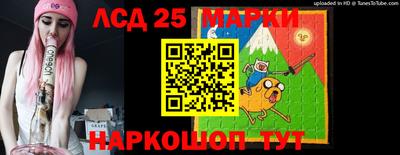 альфа пвп VHQ Камень-на-Оби