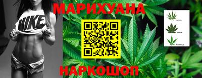 альфа пвп VHQ Камень-на-Оби