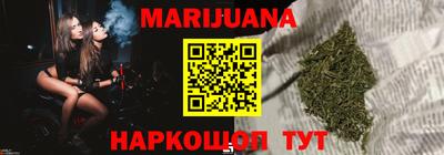 меф VHQ Каменск-Шахтинский