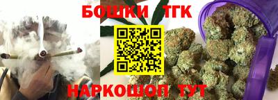 альфа пвп VHQ Камень-на-Оби