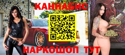 меф VHQ Каменск-Шахтинский