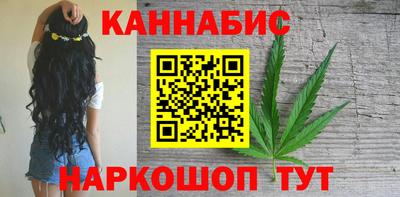 соль ск Каменск-Уральский