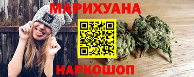 альфа пвп VHQ Камень-на-Оби