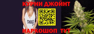 меф VHQ Каменск-Шахтинский