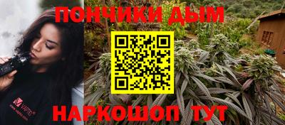 меф VHQ Каменск-Шахтинский