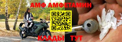 соль ск Каменск-Уральский