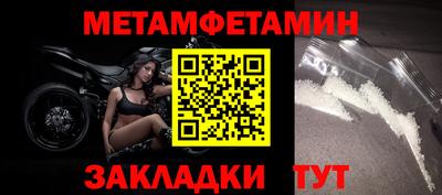 соль ск Каменск-Уральский