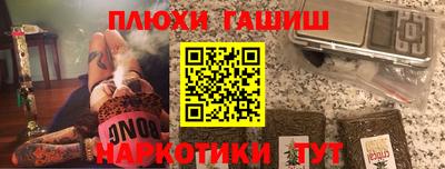 соль ск Каменск-Уральский