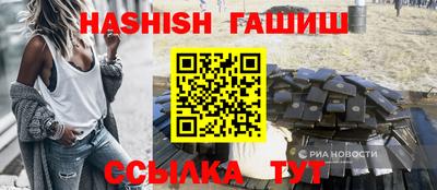 соль ск Каменск-Уральский