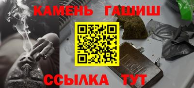 соль ск Каменск-Уральский