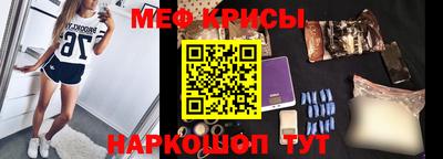 соль ск Каменск-Уральский